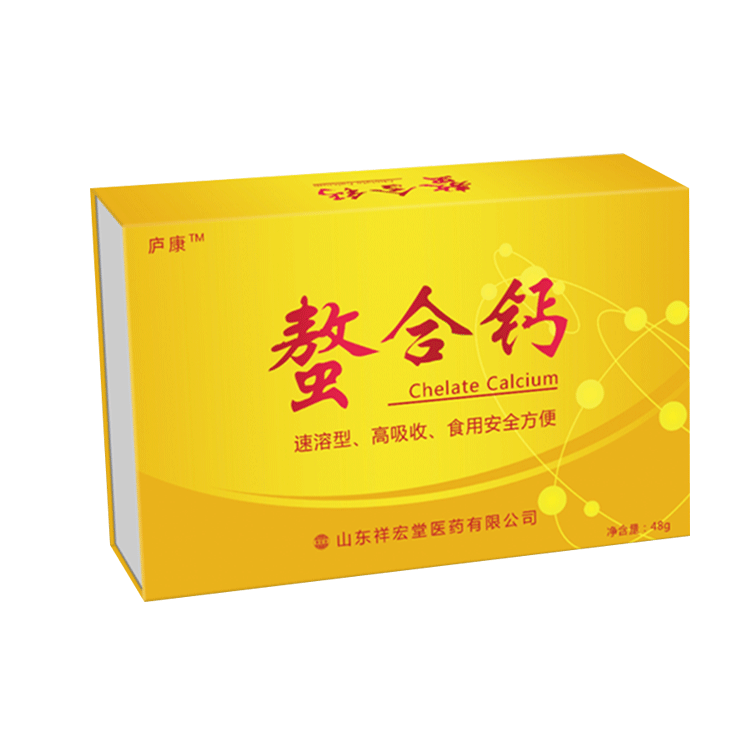 螯合鈣補(bǔ)鈣產(chǎn)品代加工源頭廠家可貼牌
