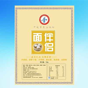 面伴侶