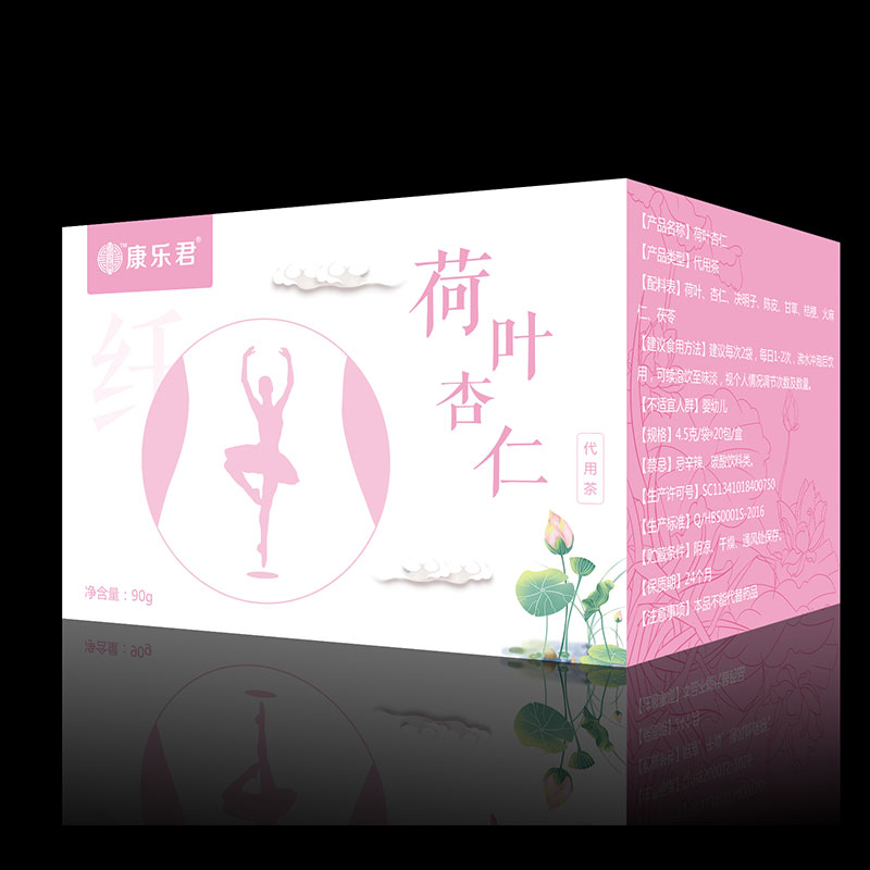 河南佛手百合代用茶生產代加工代理ODM/OEM貼牌定制