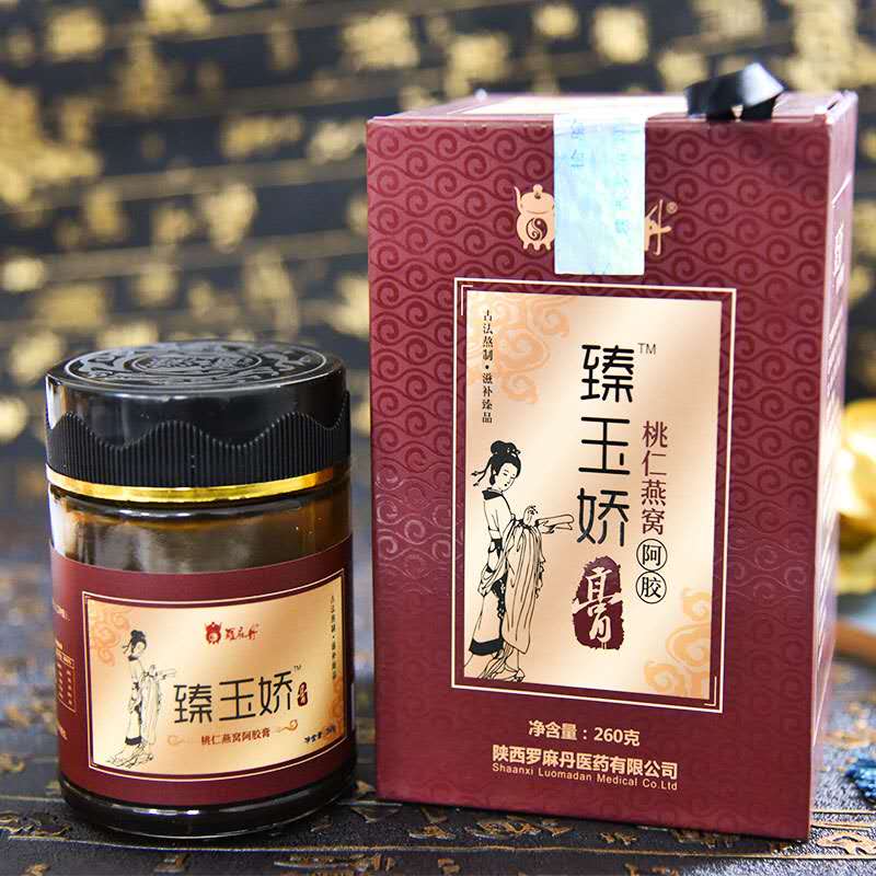 臻玉嬌