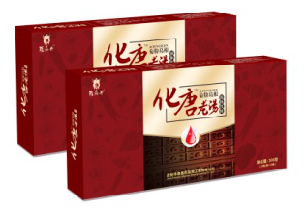 化唐老湯