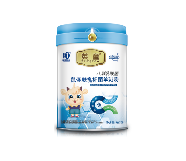 陜西楊凌奶粉廠家800克八聯(lián)乳酸菌鼠李糖乳桿菌羊奶粉招商