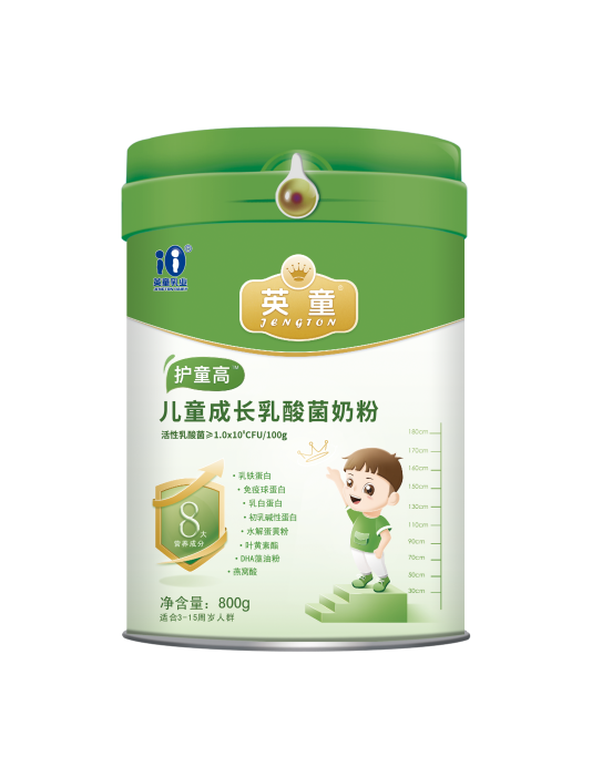 陜西楊凌奶粉廠家800克護童高兒童成長乳酸菌奶粉招商