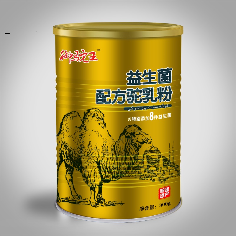 新疆花麒乳業(yè)《御駝王》駱駝奶粉廠家直銷全國誠招代理！各大經(jīng)銷商！淘寶店主！