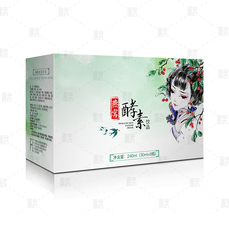廣東金辛燕窩酵素飲品OEM廠家代加工貼牌