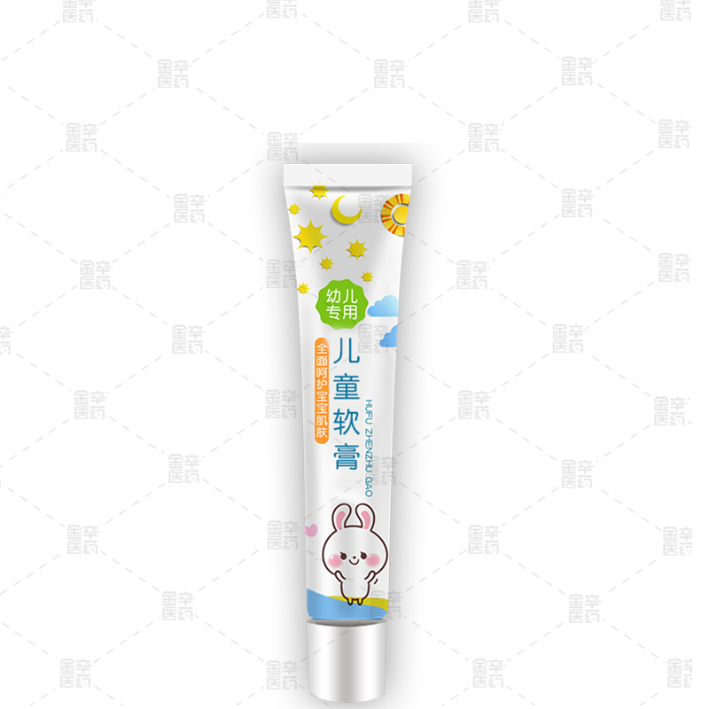 廣東金辛兒童止癢軟膏OEM貼牌加工