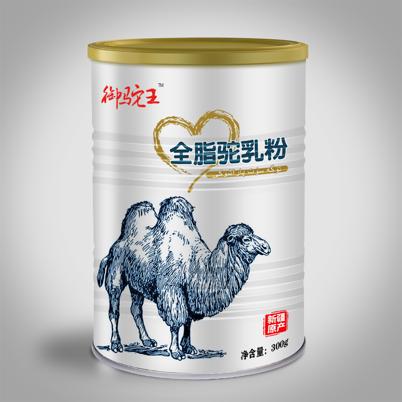 御駝王全國(guó)誠(chéng)招代理商經(jīng)銷商