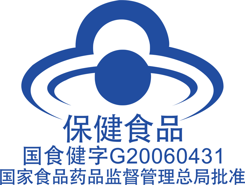 破壁靈芝孢子粉、孢子油、膠囊貼牌OEM