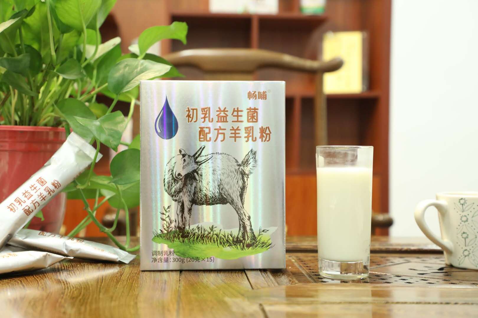 陜西羊奶粉廠家初乳益生菌配方羊奶粉招商O(píng)EM貼牌代加工