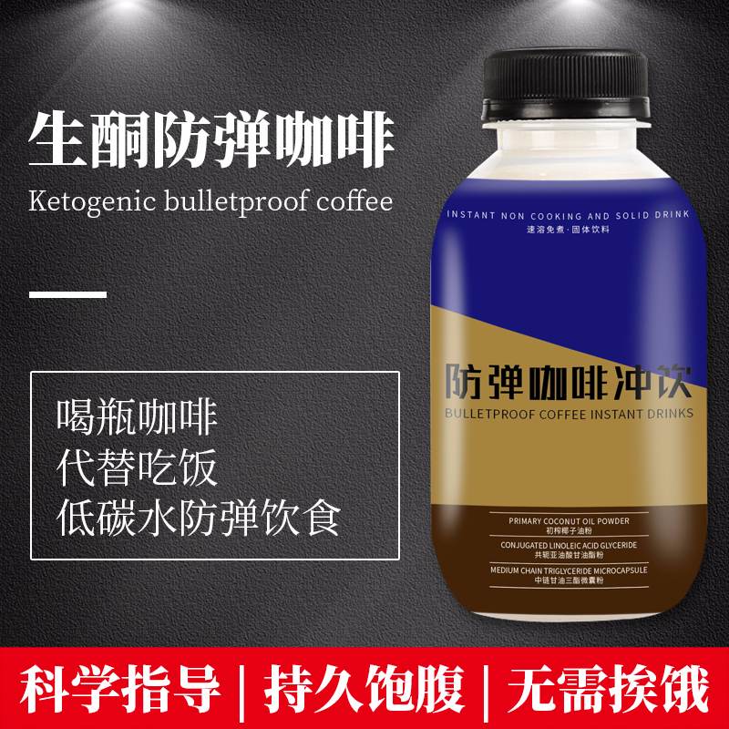 海藻凍-漳州綠優(yōu)品食品科技有限公司