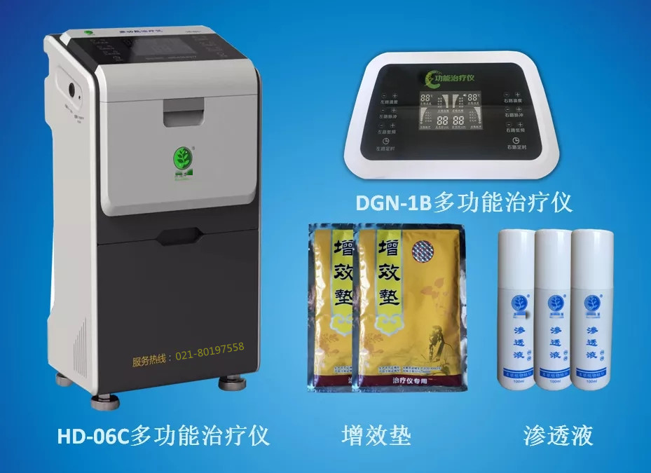 今年最期待的健康項目！誠摯邀請您加入廣舒美康創(chuàng)業(yè)計劃，實現(xiàn)您的財富夢想