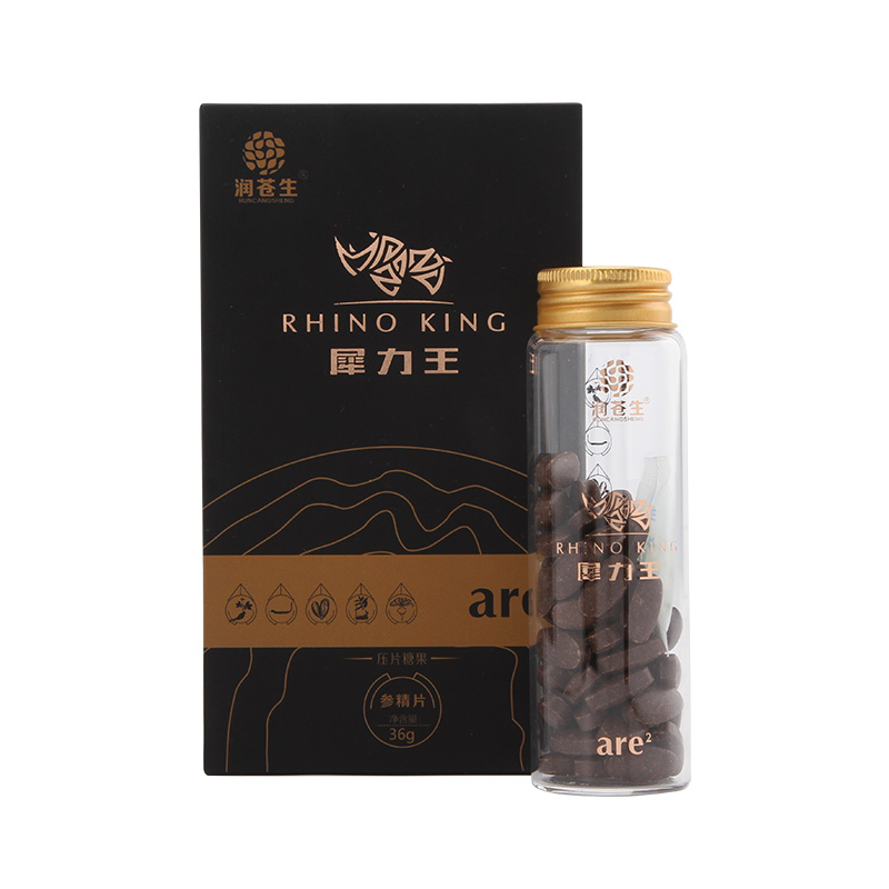 金槍犀力王人參黃精片男性滋補品