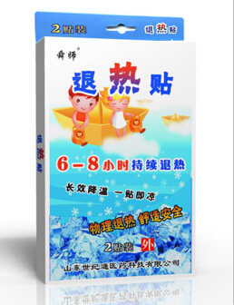 退熱貼生產(chǎn)廠家全國招商    來料加工  貼牌