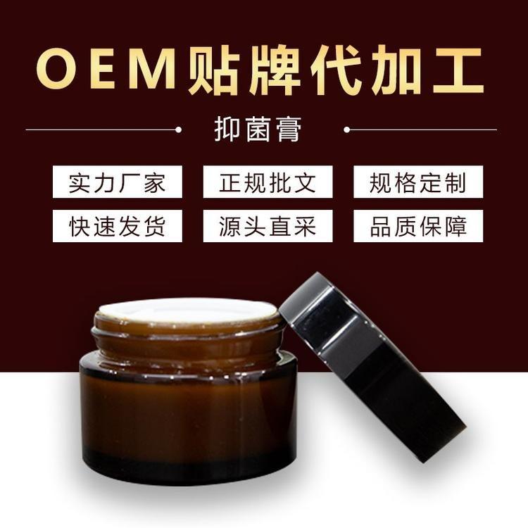 理療膏廠家面向全國(guó)招商          頸 肩 腰 腿 痛用疼痛膏