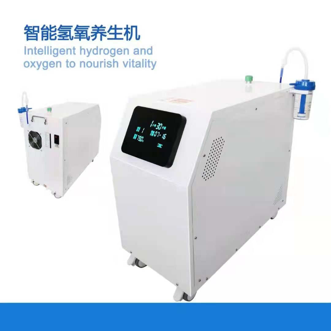 氫氣呼吸機(jī)