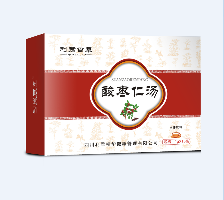 利君百草酸棗仁湯