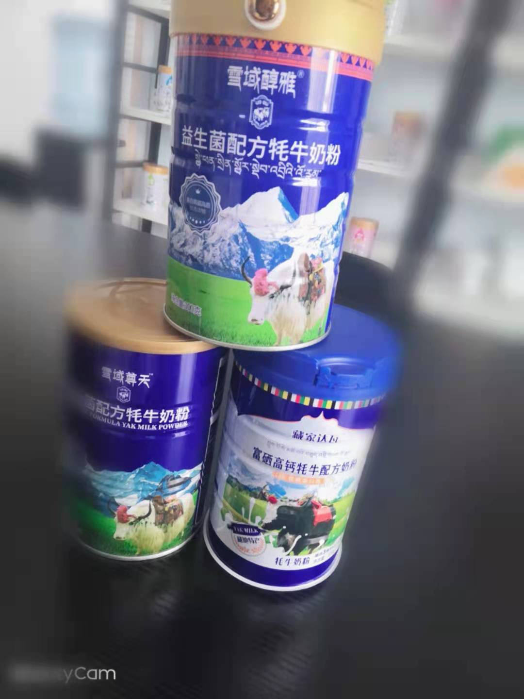 嘉仕吉優(yōu)牦牛奶粉代加工 鮮奶粉OEM貼牌 ，牦牛奶奶粉工廠