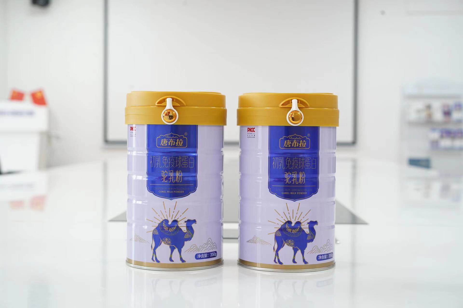 新疆駝奶粉源頭工廠代工，OEM貼牌，現(xiàn)貨產(chǎn)品全國招代理