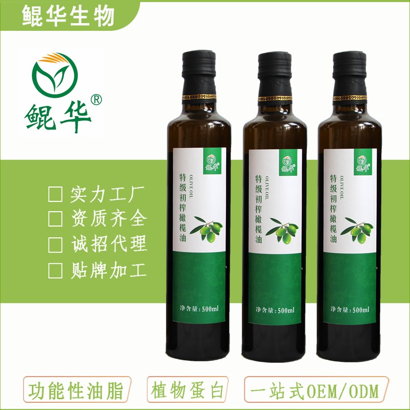 特級(jí)初榨橄欖油