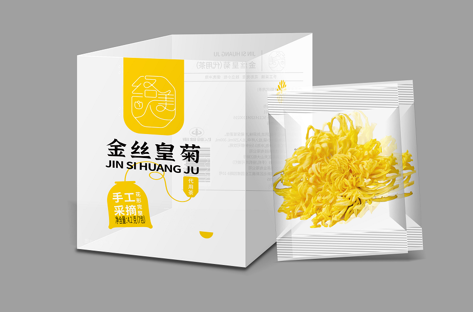 絡(luò)美金絲皇菊