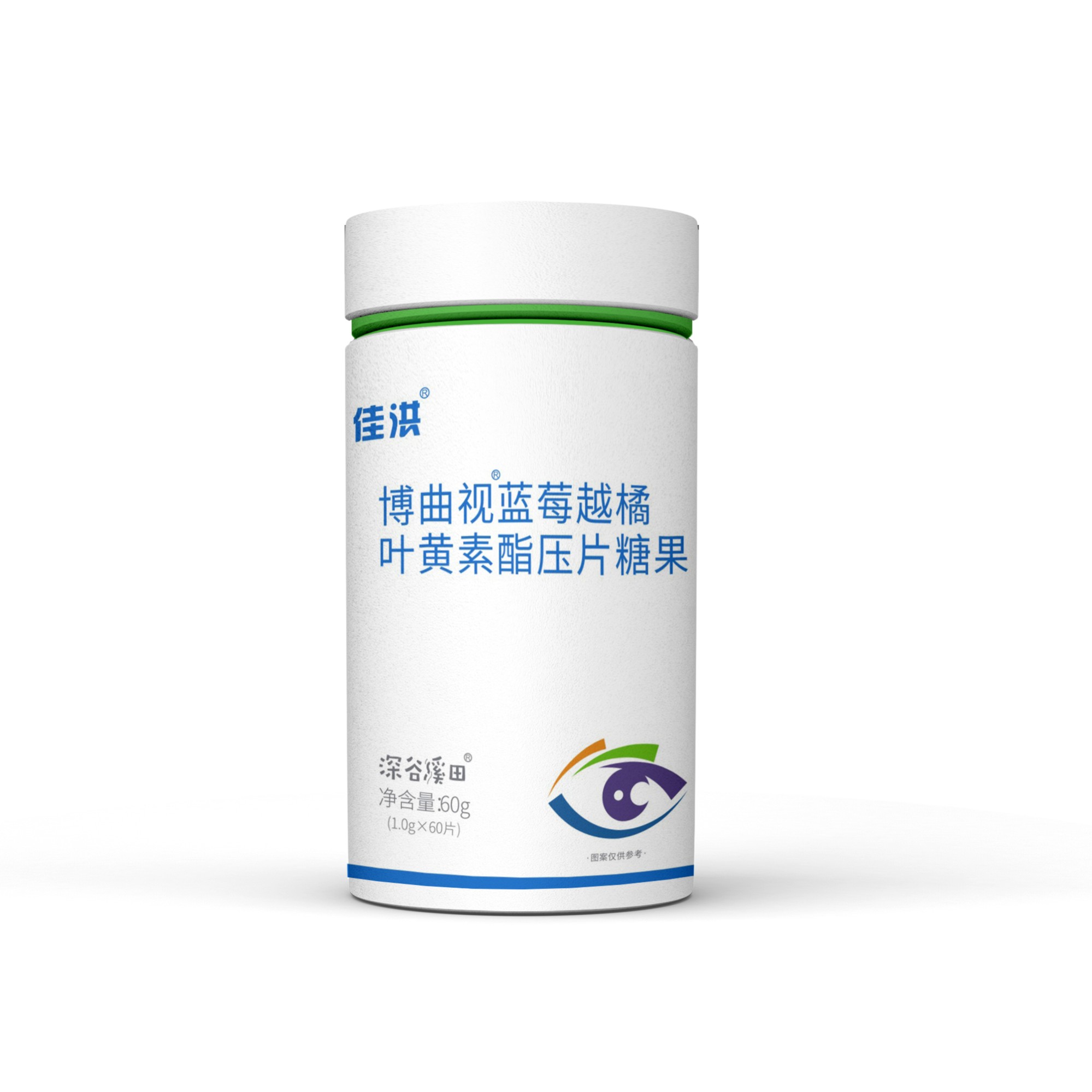 博曲視藍莓越橘葉黃素酯壓片糖果