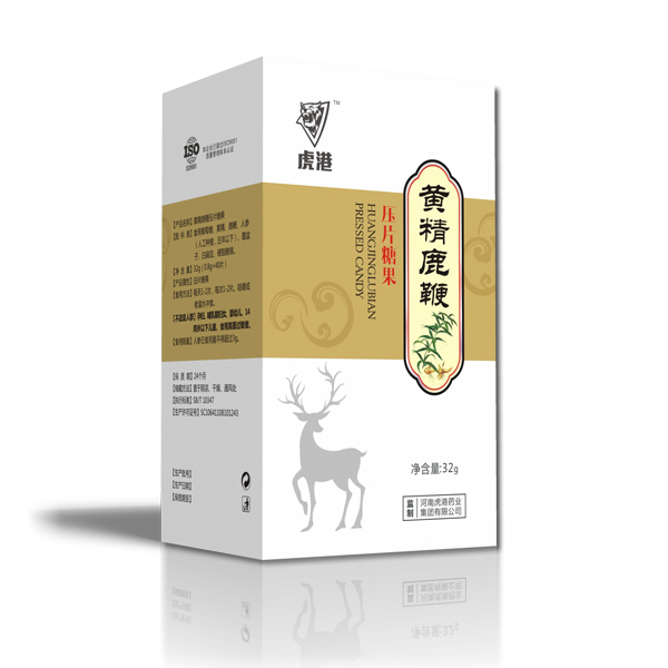 黃精鹿鞭