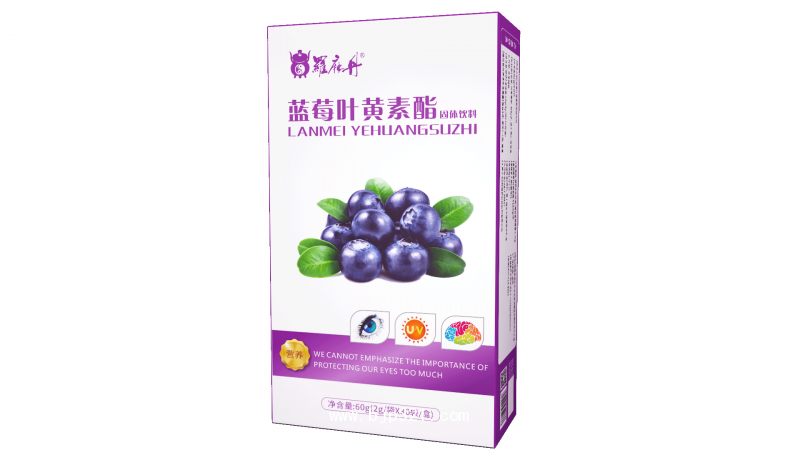 藍莓葉黃素酯