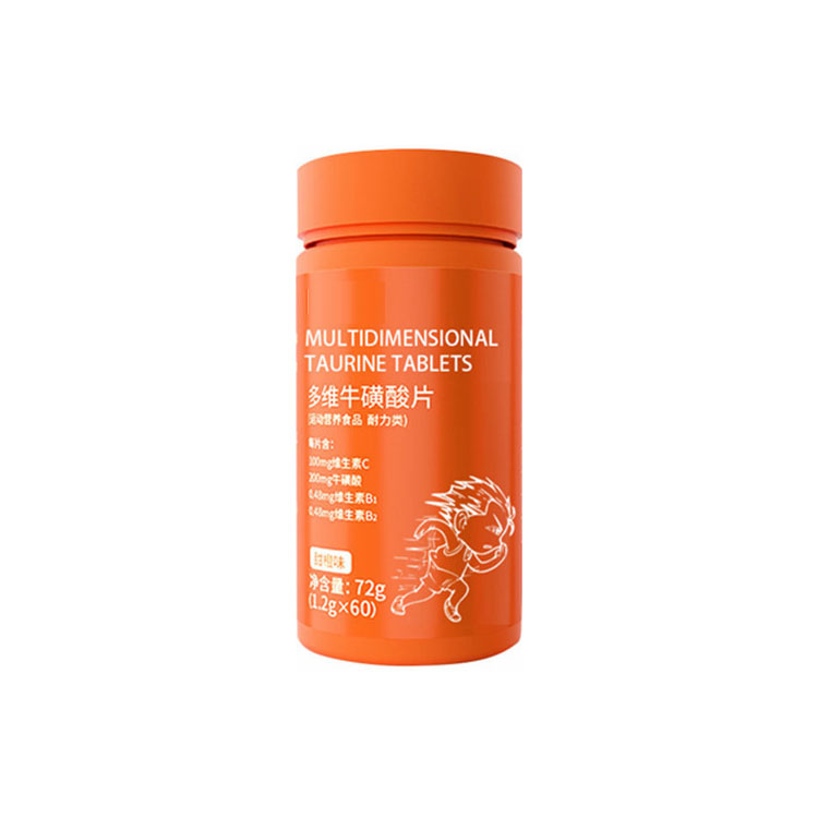 牛黃酸片