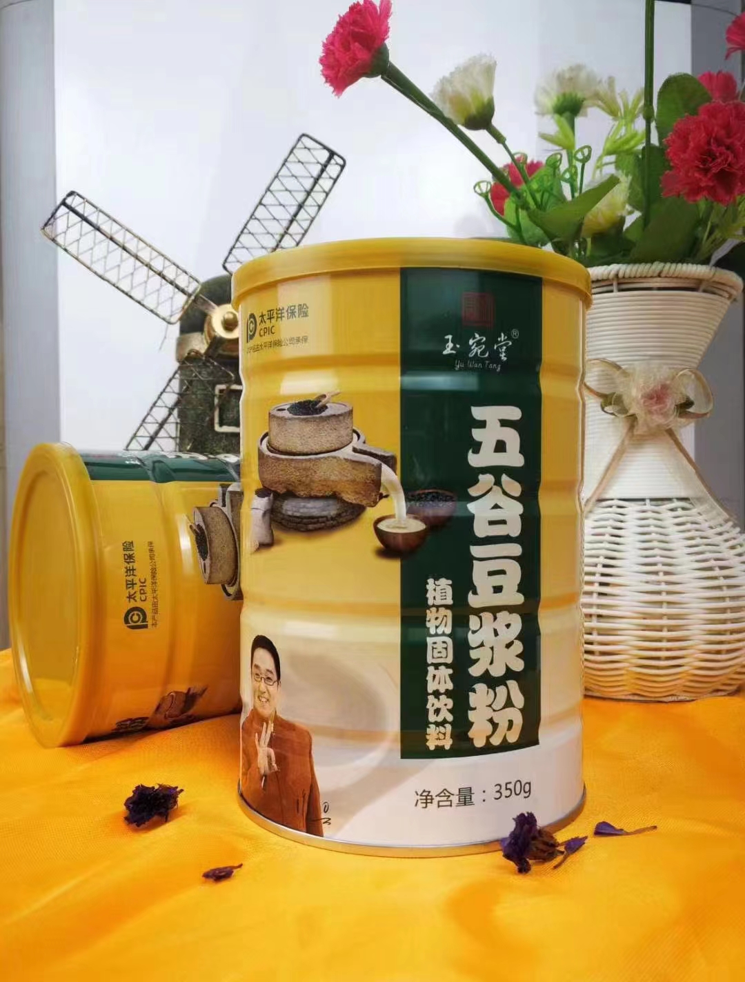 五谷豆?jié){粉