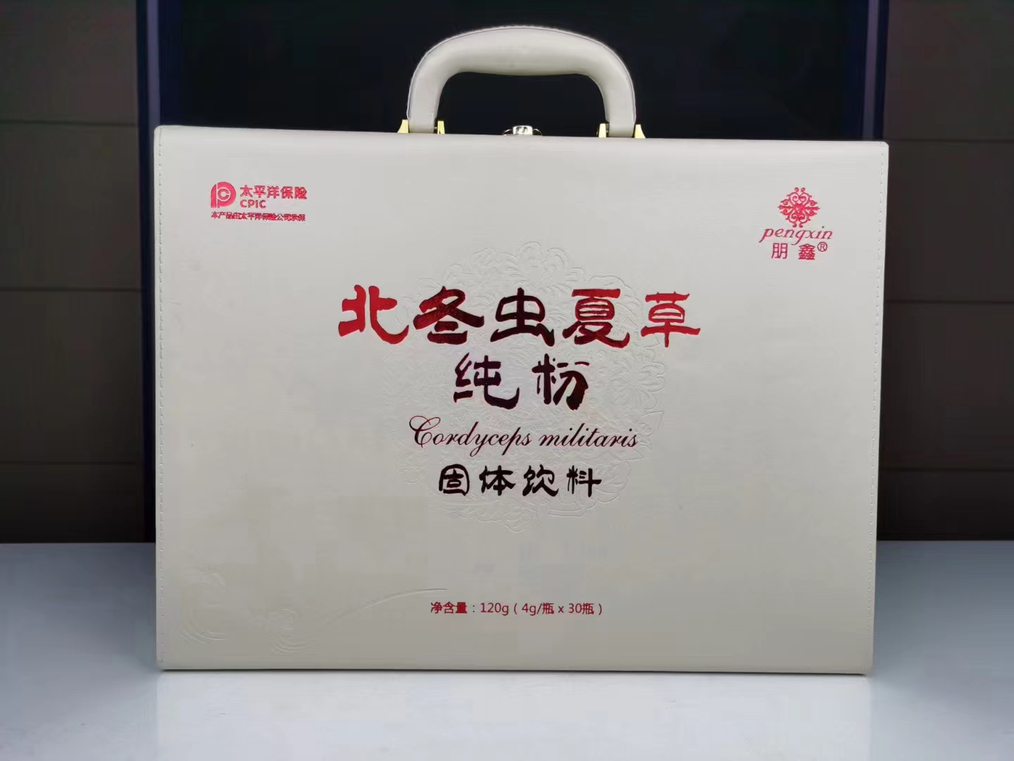 北冬蟲夏草粉