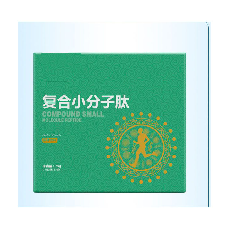 復合小分子肽