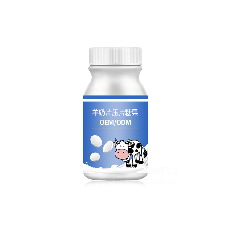 羊奶鈣片糖果