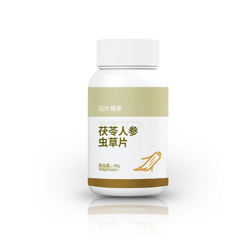 茯苓人參片