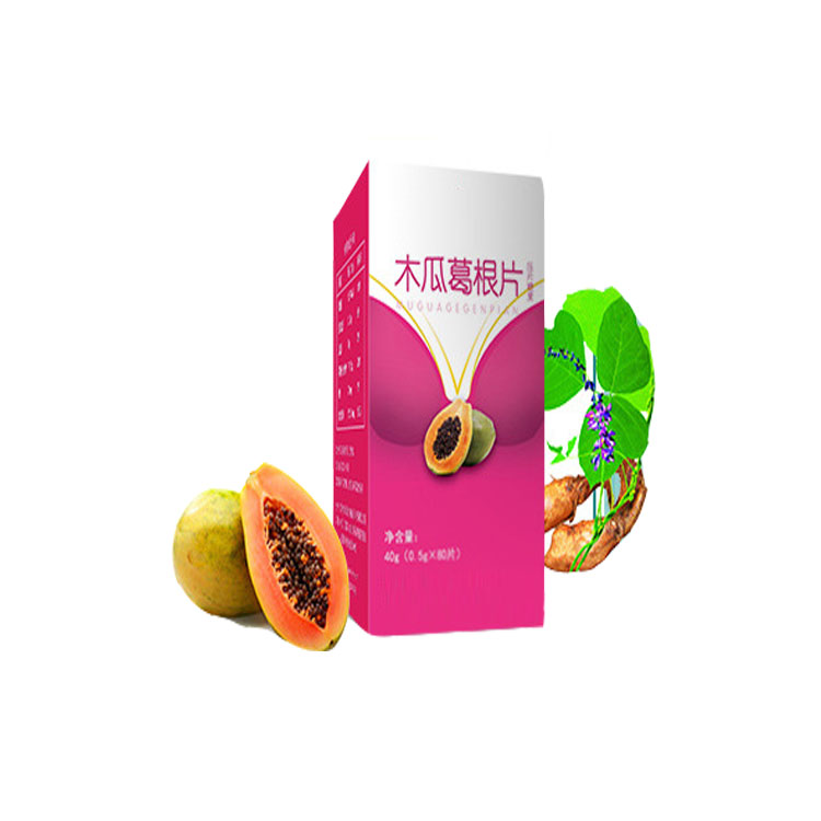 木瓜壓片糖果