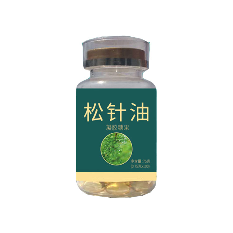松針油糖果