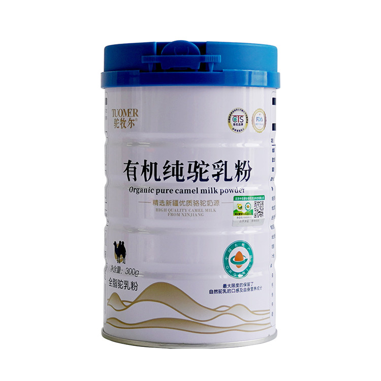 駝牧爾有機(jī)純駝乳粉 新疆駝奶粉廠家
