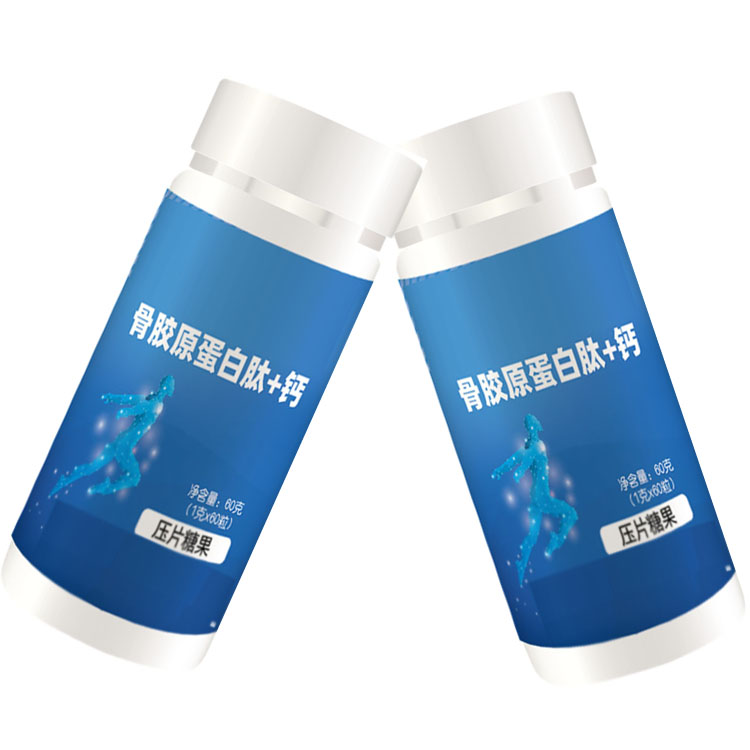 骨膠原蛋白肽