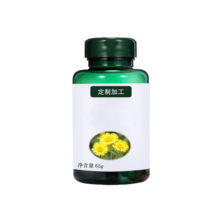 紫云英花粉片