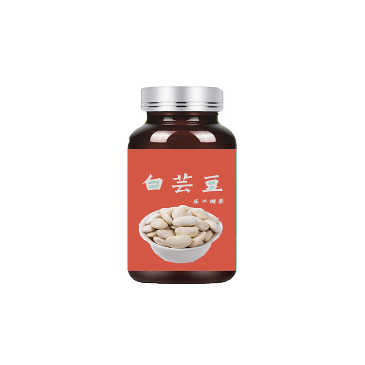 白蕓豆壓片糖果