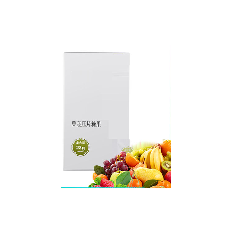 果蔬壓片糖果