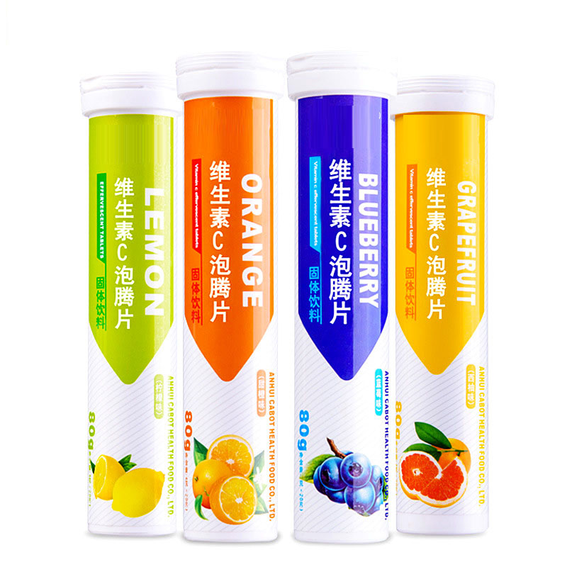VC泡騰片