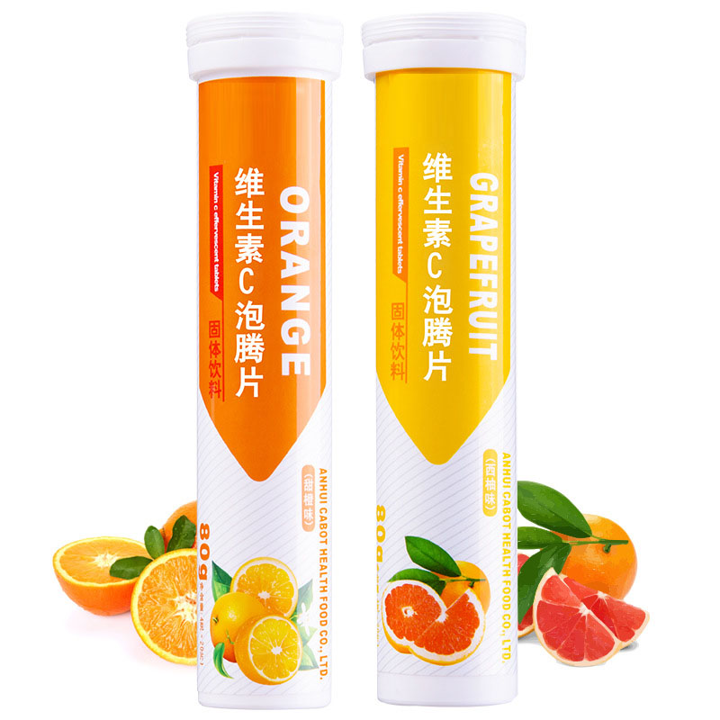 VC泡騰片劑