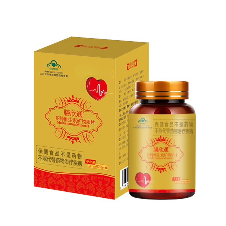 善欣通多種維生素礦物質片源頭廠家貼牌加工代工
