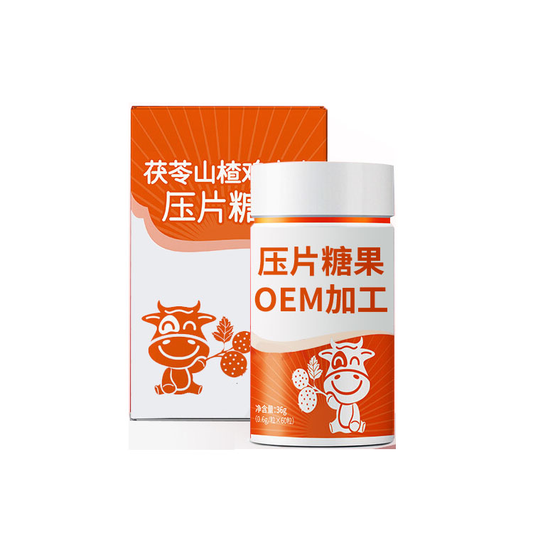 茯苓山楂雞內(nèi)金壓片