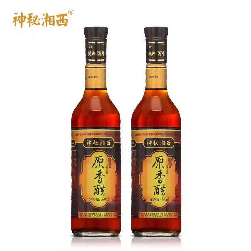 會銷門店轉型上新創(chuàng)收品醋中茅臺神秘湘西醋