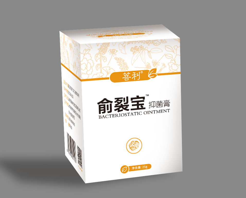 手腳裂口產(chǎn)品，皮膚病產(chǎn)品愈裂寶