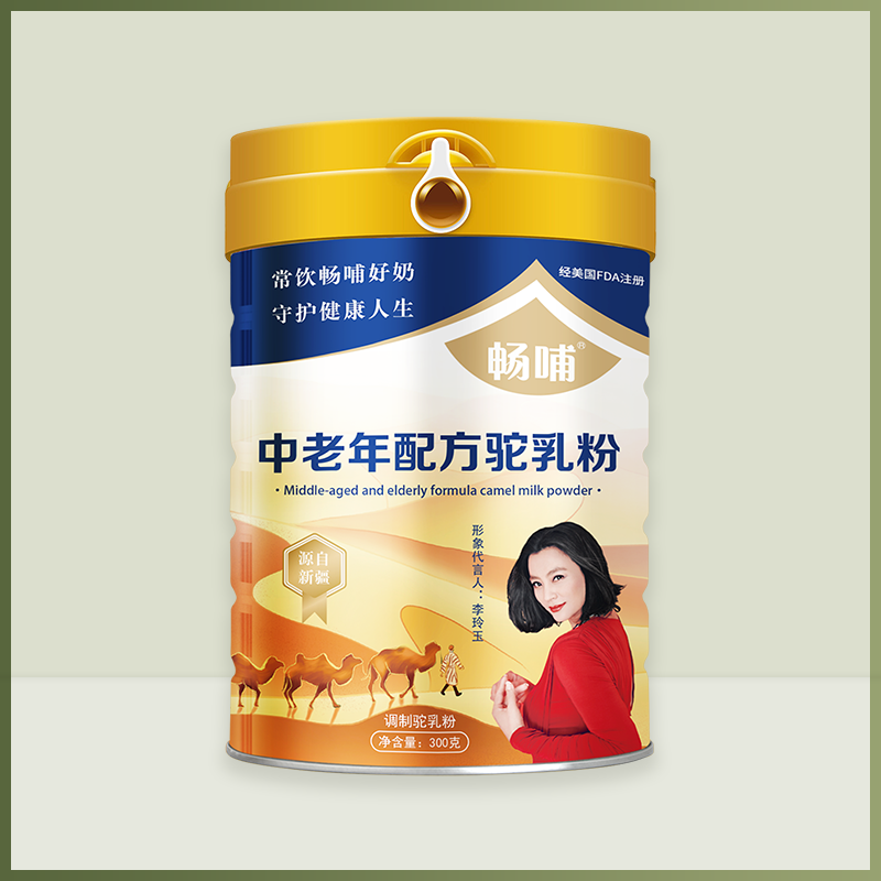暢哺免疫球蛋白駝奶粉300克招代理