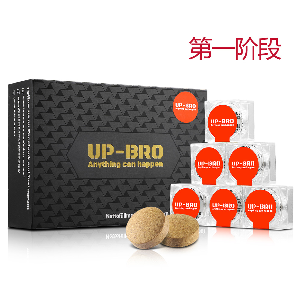 奧地利UP-BRO濃縮型膳食腎臟營養(yǎng)補(bǔ)充劑