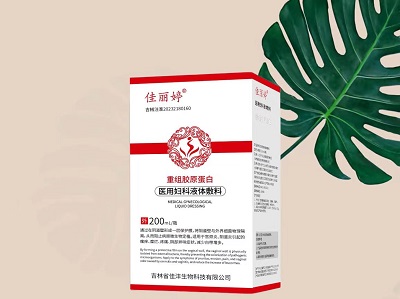 婦用沖灌洗液oem