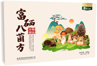 富硒八菌方